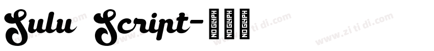 Sulu Script字体转换